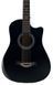 Acoustic guitar Avzhezh AG-101 BKS