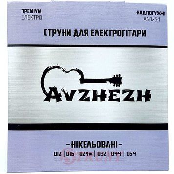 AVZHEZH AN1254