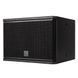RCF S 10 RM-530771 фото 2