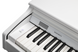 KURZWEIL CUP E1 WH, 88 (7.5 Octaves), Full size, Full-weighted, 128