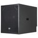 RCF S 8018 II RM-530776 фото 2
