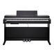 KURZWEIL CUP M1 SR, 88 (7.5 Octaves), Full size, Full-weighted, 256