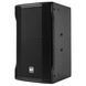 RCF C-MAX 4110 RM-530763 фото 2