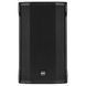 RCF C-MAX 4112 RM-530764 фото 1