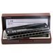 SUZUKI HA-20 D, Black, D Major, Brass