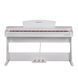 KURZWEIL M70 WH, 88 (7.5 Octaves), Full size, Full-weighted, 64